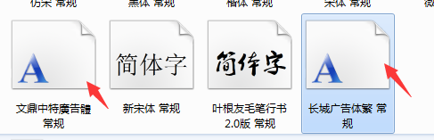 解决word打开文件提示内存或磁盘空间不足错误