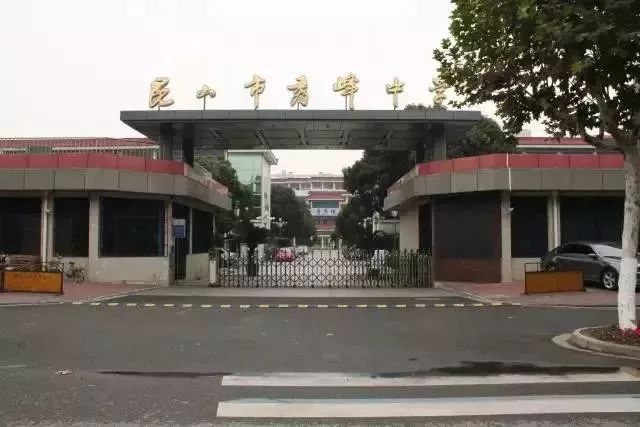 孩子打了真疫苗却输在起跑线！昆山133个优质双学区房价曝光！