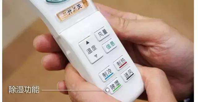住在一楼的家里太潮湿、有霉味？看完这里就可以跟它说再见了