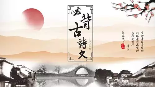 负箧曳屣读音解析及初中语文暑假作业攻略