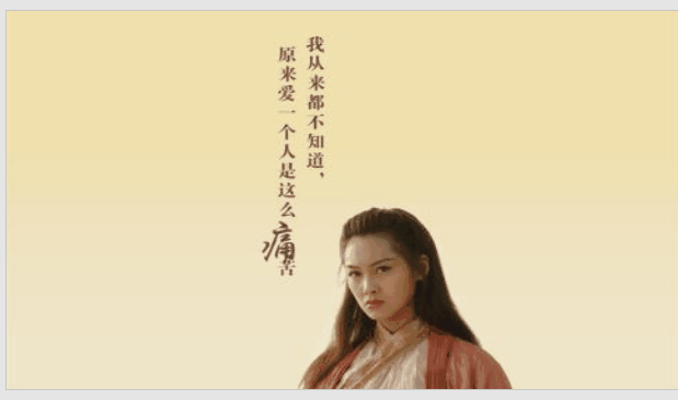 怎么做PPT翻页效果、倒计时？大神炫技，只要两个步骤就搞定！