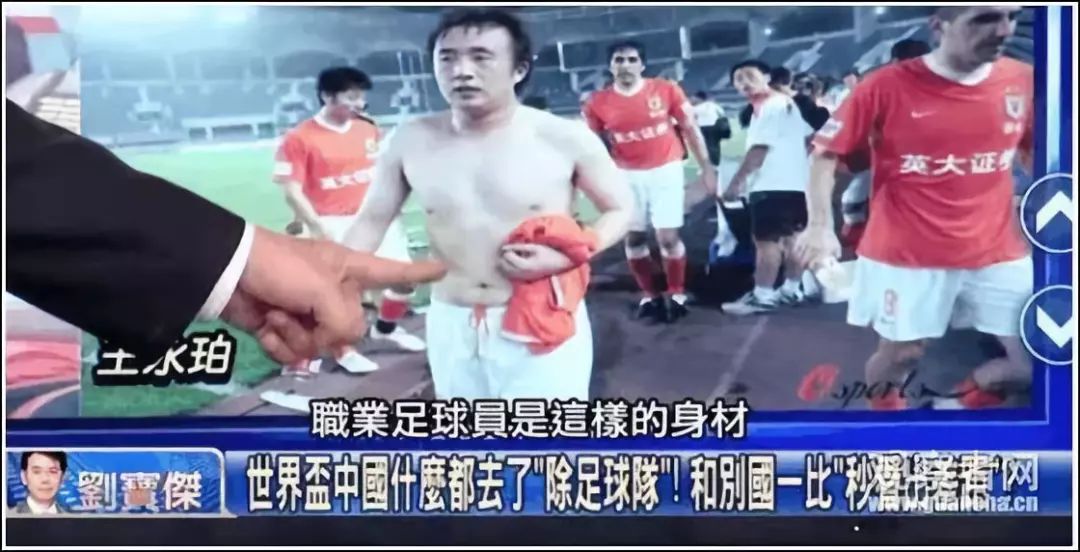 中国为何不申办世界杯6(中国为什么不举办世界杯？是的，就是我们不想举办！一点都不想)