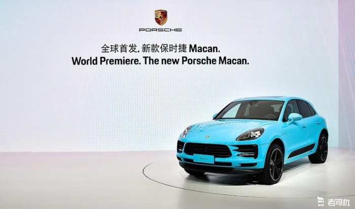 售55.8万起 改款保时捷Macan全球首发 比奔驰宝马漂亮太多了