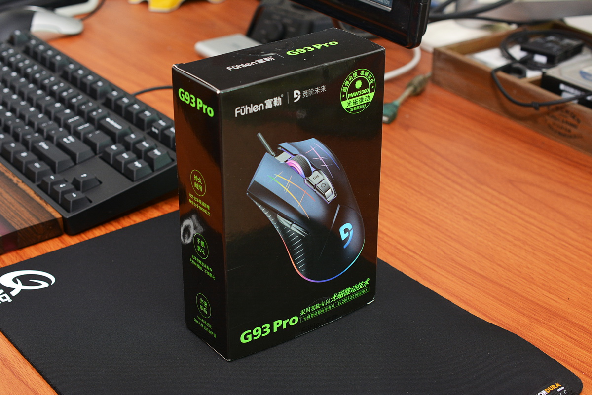 只有说明书/保修卡镀金usb,编织线,磁环和捆线器g93pro鼠标外形这是g