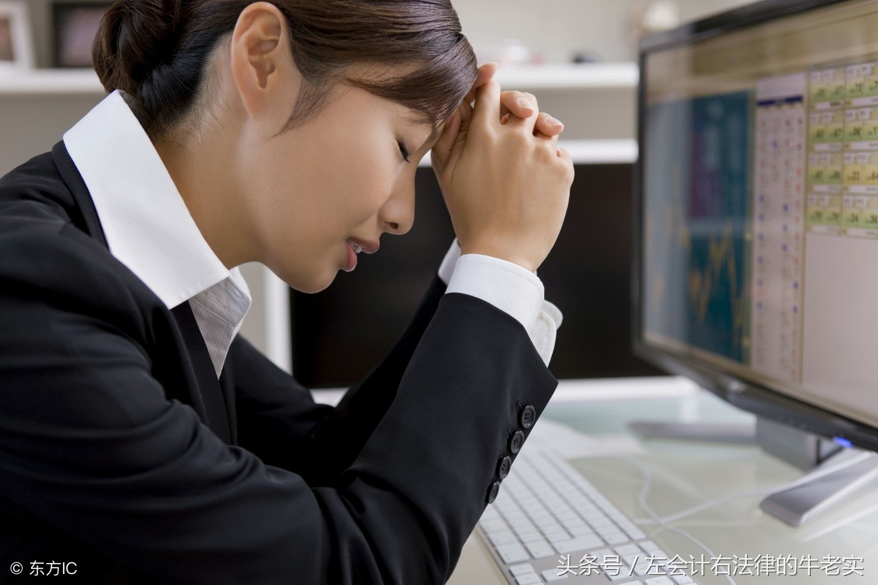 正度会计CPA学员：慢胜于快，夏天坚持很重要，须克服中期倦怠