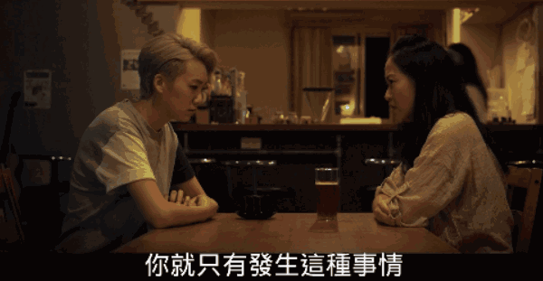 同性恋、变性人、异装癖，台湾电影果然大胆！