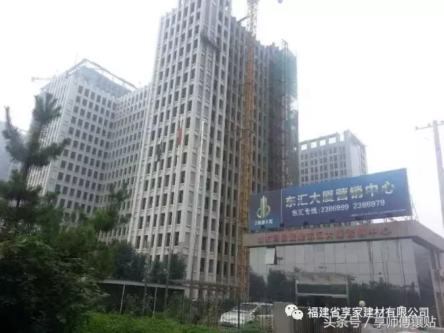 「案例」享家建材工程案例