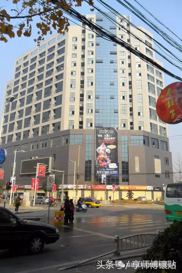 「案例」享家建材工程案例