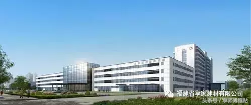 「案例」享家建材工程案例