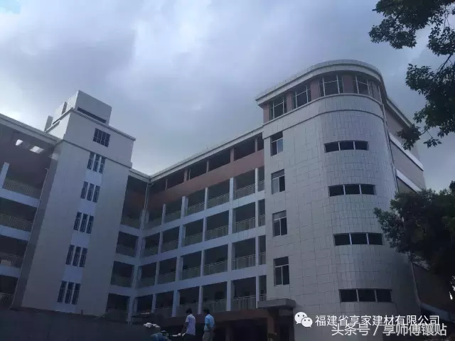 「案例」享家建材工程案例
