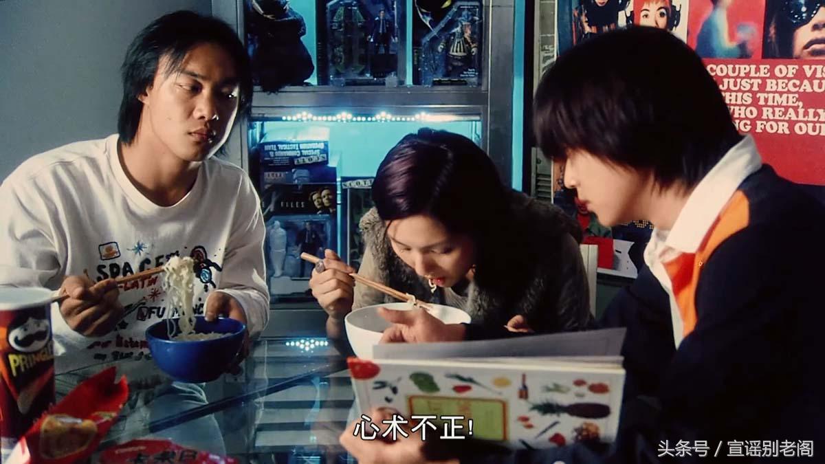 陈奕迅神演技①杨千钧299619.；、张柏芝、舒淇、容祖儿同档那些事