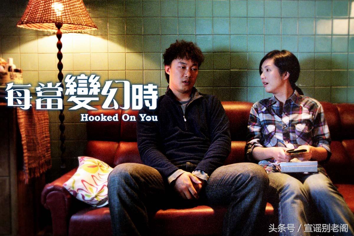 陈奕迅神演技①杨千钧299619.；、张柏芝、舒淇、容祖儿同档那些事