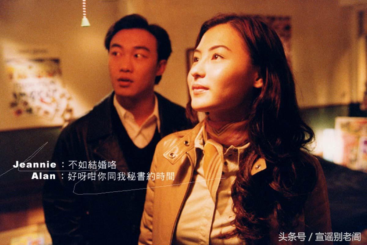 陈奕迅神演技①杨千钧299619.；、张柏芝、舒淇、容祖儿同档那些事