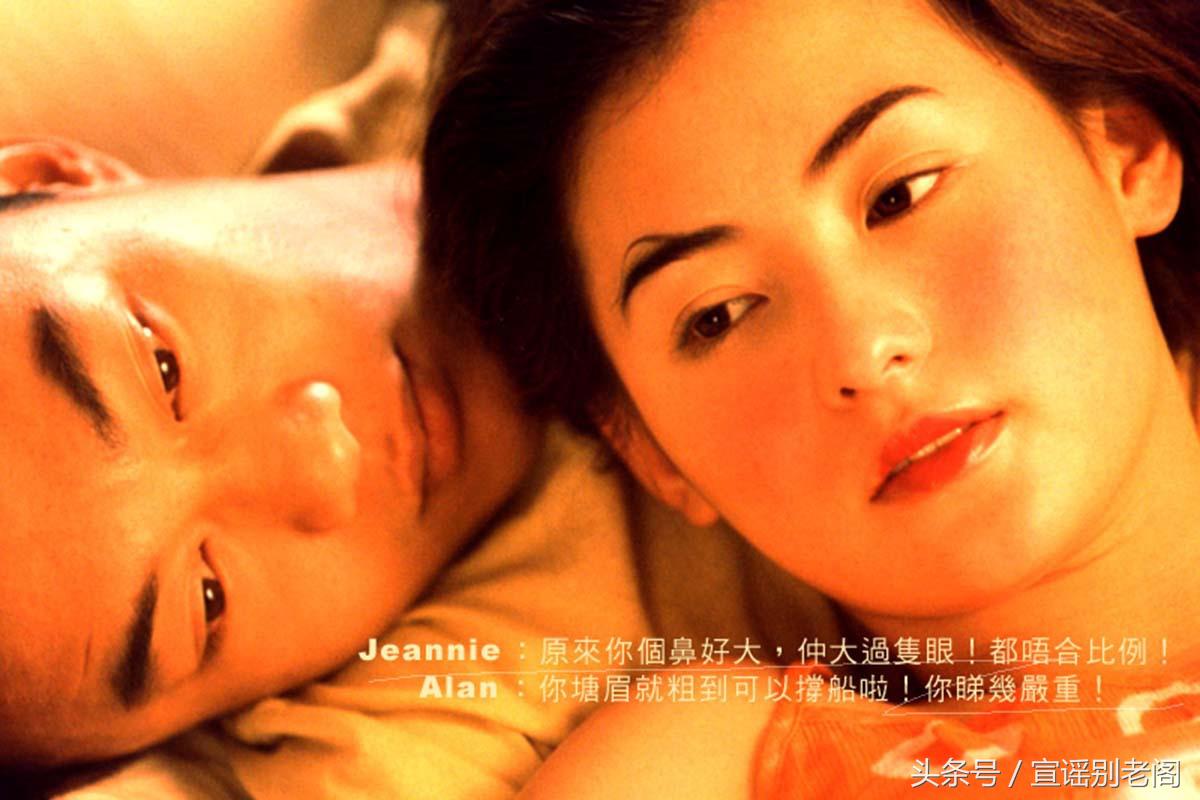 陈奕迅神演技①杨千钧299619.；、张柏芝、舒淇、容祖儿同档那些事