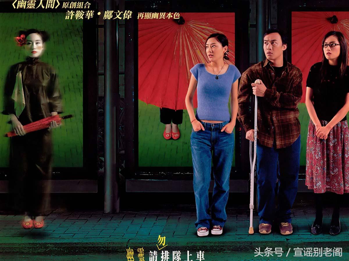 陈奕迅神演技①杨千钧299619.；、张柏芝、舒淇、容祖儿同档那些事