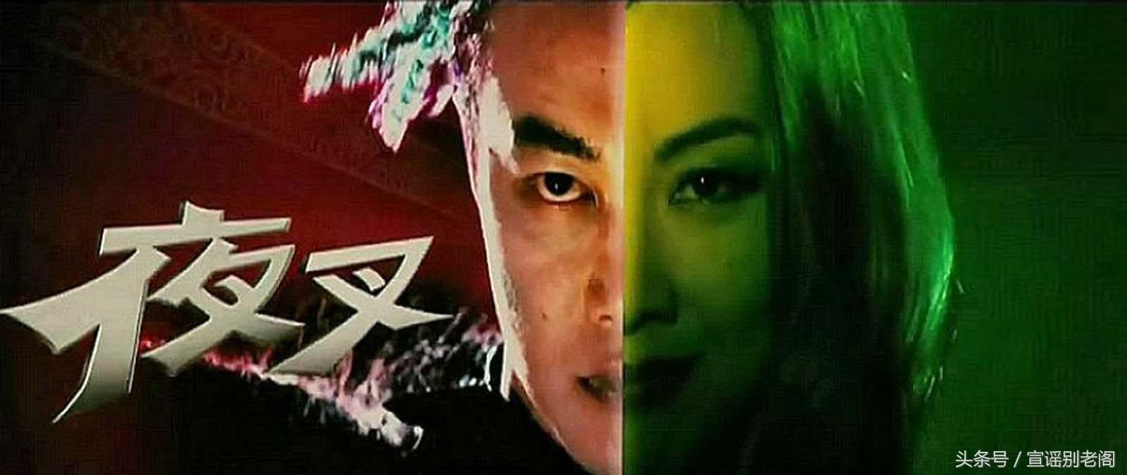 陈奕迅神演技①杨千钧299619.；、张柏芝、舒淇、容祖儿同档那些事