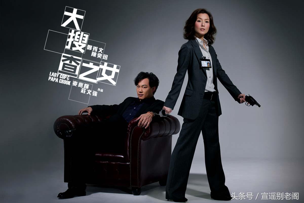 陈奕迅神演技①杨千钧299619.；、张柏芝、舒淇、容祖儿同档那些事