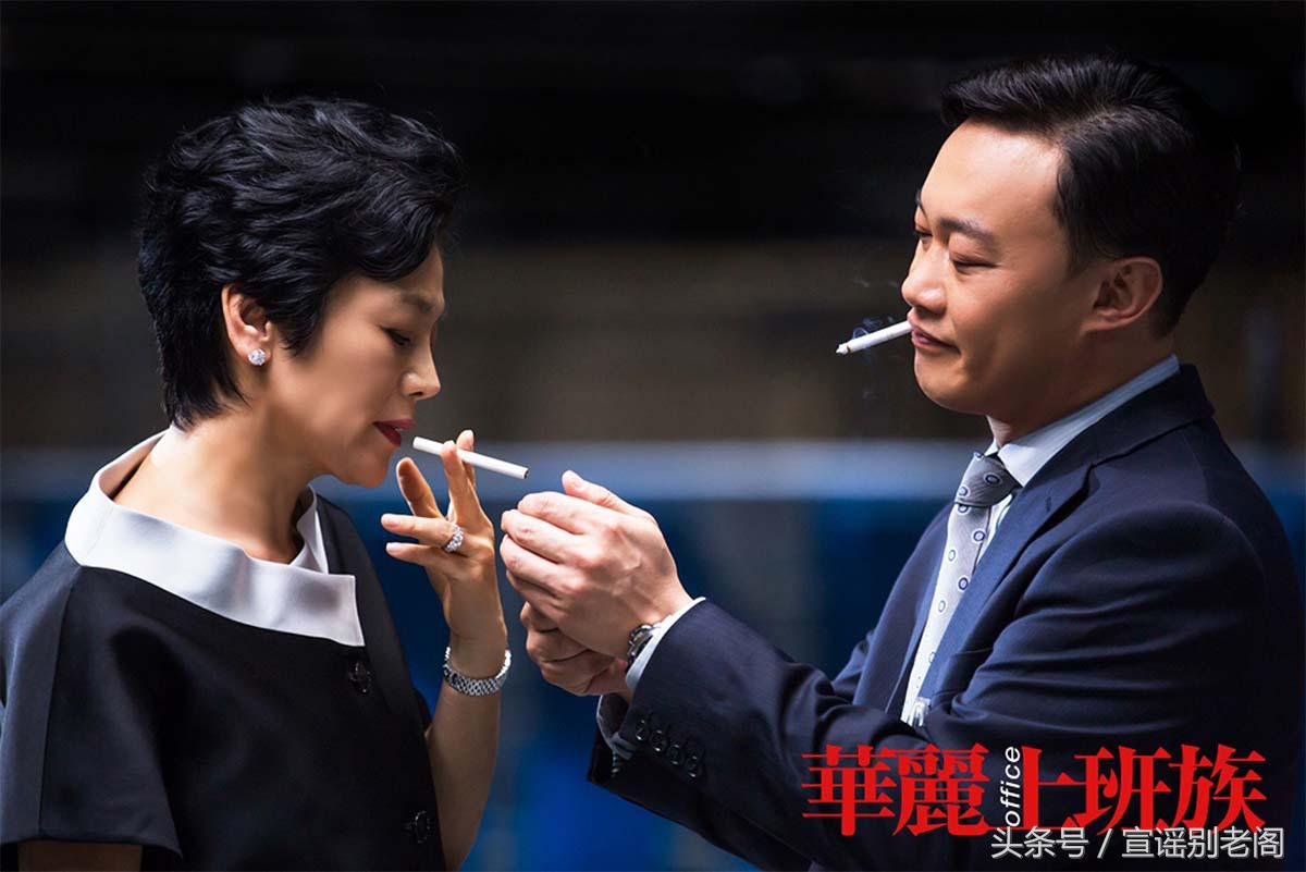 陈奕迅神演技①杨千钧299619.；、张柏芝、舒淇、容祖儿同档那些事