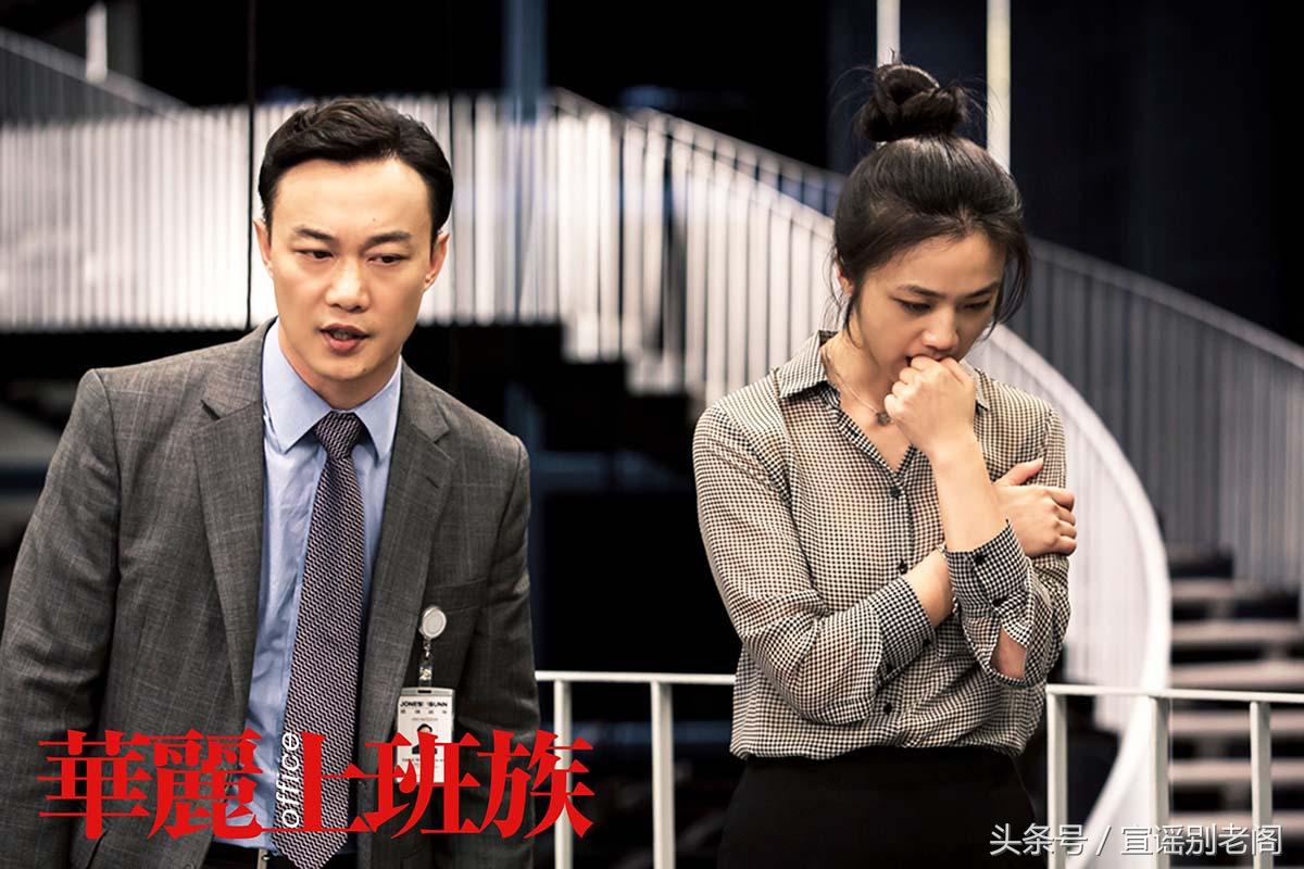 陈奕迅神演技①杨千钧299619.；、张柏芝、舒淇、容祖儿同档那些事