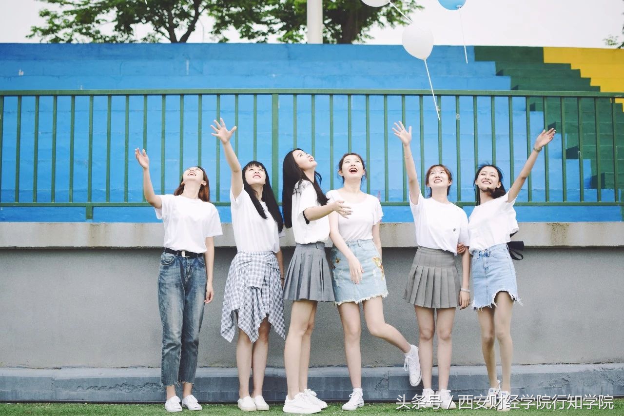 “浐灞之畔、白鹭之巅”｜2018西安财经学院行知学院欢迎你的加入！
