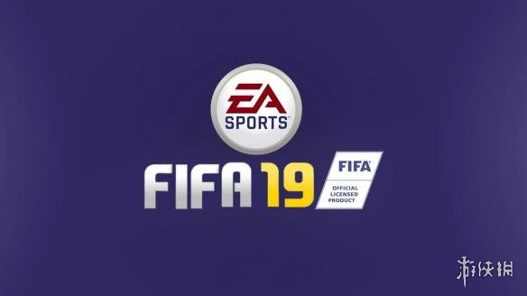 FIFA19怎么打欧联杯(《FIFA 19》10分钟演示泄露 曼城曼联会师欧联杯决赛)