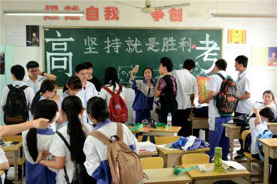 高考杂志（高中生看那些杂志有益于高考）