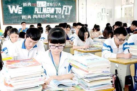 高中生看那些杂志有益于高考？让我悄悄地告诉你