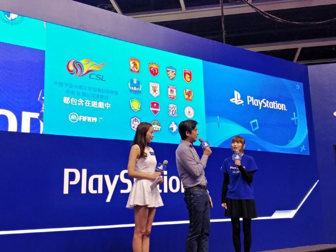 什么游戏里有中超球队(《FIFA 19》加入中超16支球队 中文版将同步推出)