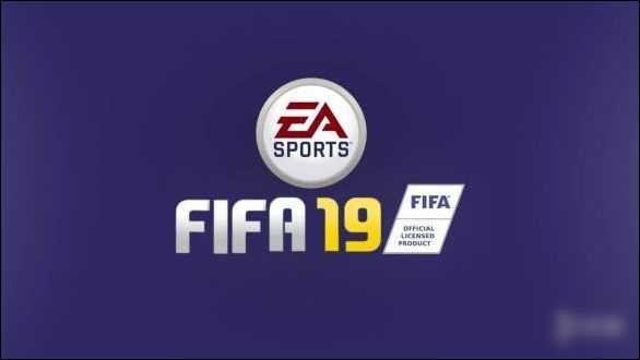 fifa19怎么玩欧联杯(《FIFA 19》10分钟演示泄露 曼城曼联会师欧联杯决赛)