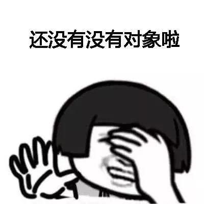 萨瓦迪卡，他是傻瓜，腰粗屁股大