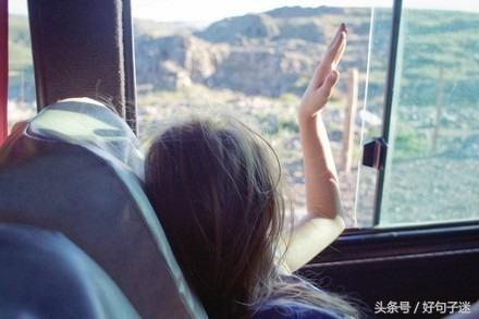 对某人失望心寒的短句 心凉了的朋友圈句子图片
