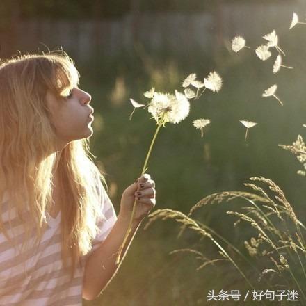 对某人失望心寒的短句 心凉了的朋友圈句子图片