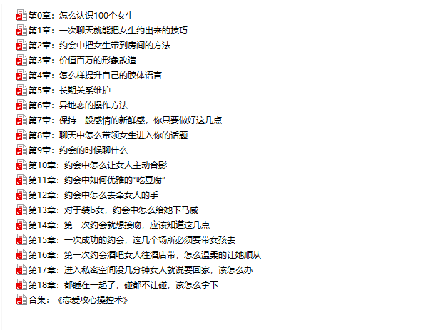 ҹϹľ_ҹ·黰Ϲô_ҹϹ黰·