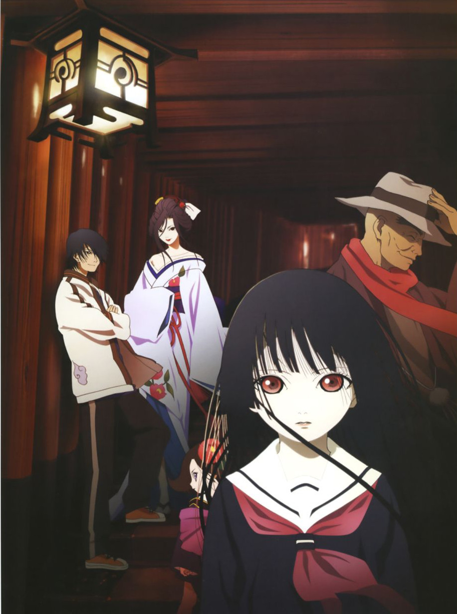 《地狱少女》阎魔爱身边角色的身世,骨女经历最惨被骗情骗色