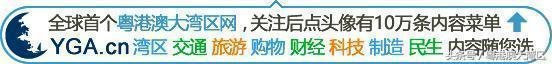 香港购物省钱攻略：商场消费排行榜与优惠指南