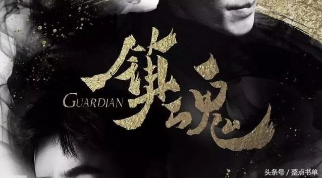 大学校园温馨耽美暗恋（整理了一批值得熬夜看完的耽美小说）