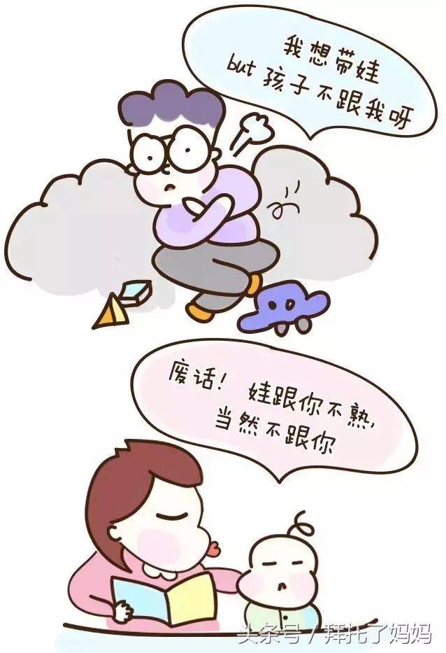 爸爸每天坚持做这件事，孩子会受益一辈子！