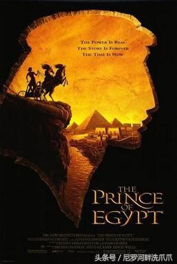 埃及王子电影好看吗
