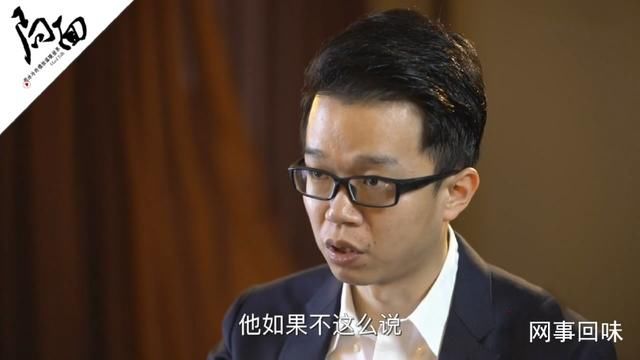 周立波事件始末