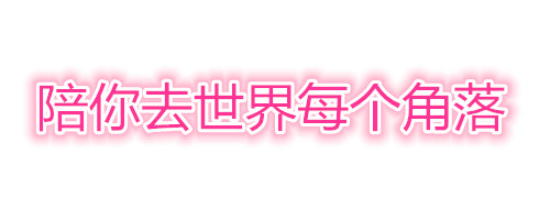 多吃一点点，肉肉都看不见「抖音歌词表情包」