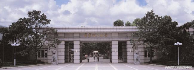 华东理工大学&东华理工大学，傻傻分不清？其实差别很大