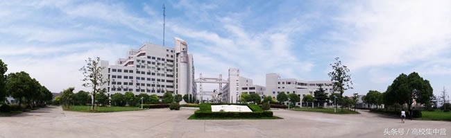 华东理工大学&东华理工大学，傻傻分不清？其实差别很大