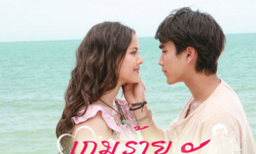 这部泰国电视剧有点残酷，你看过Yaya和Nadech第一次合作的《爱与罚》吗。