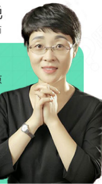 站在巨人肩膀上的考研英语名师榜