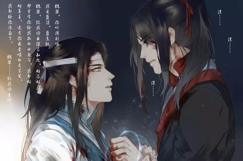 陌上人如玉，公子世无双 盘点动漫中9大世家公子