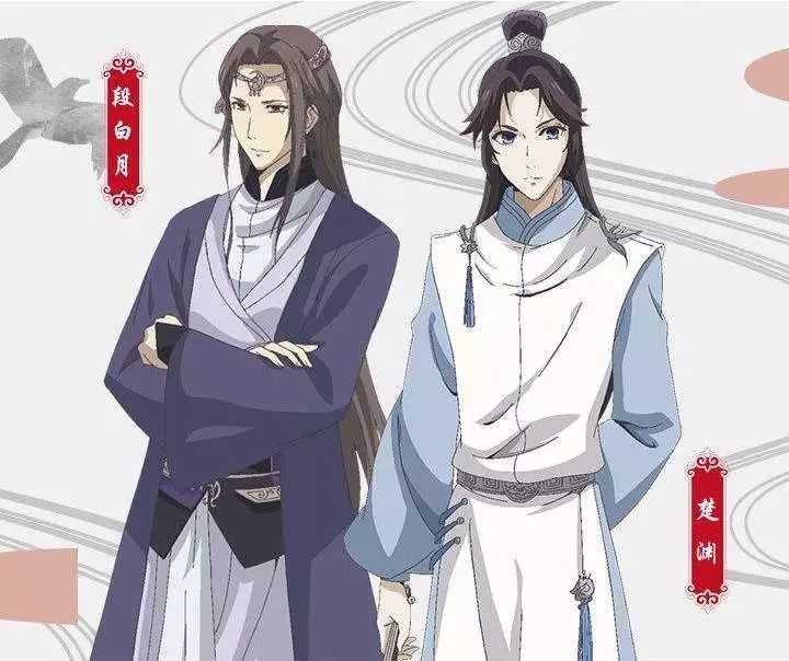 陌上人如玉，公子世无双 盘点动漫中9大世家公子