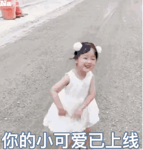 这些图，聊天的时候一定用的上