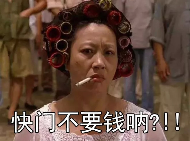 混口饭吃啊,下辈子千万不要做独立摄影师了!