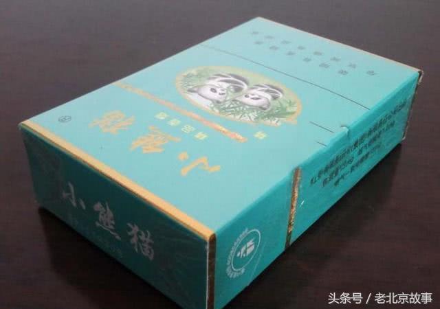 小熊猫烟价格表(6款经典的小熊猫，最后一款已经绝版，你抽过几款？)