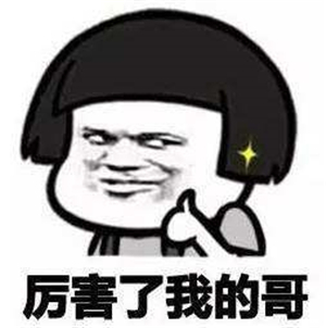 电脑关机新姿势：小白必学的5种超酷关机技巧大揭秘
